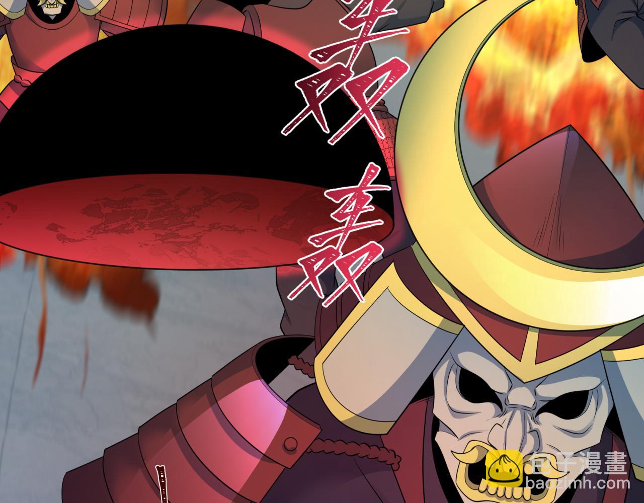 第396话 扶桑篇-登陆扶桑！6