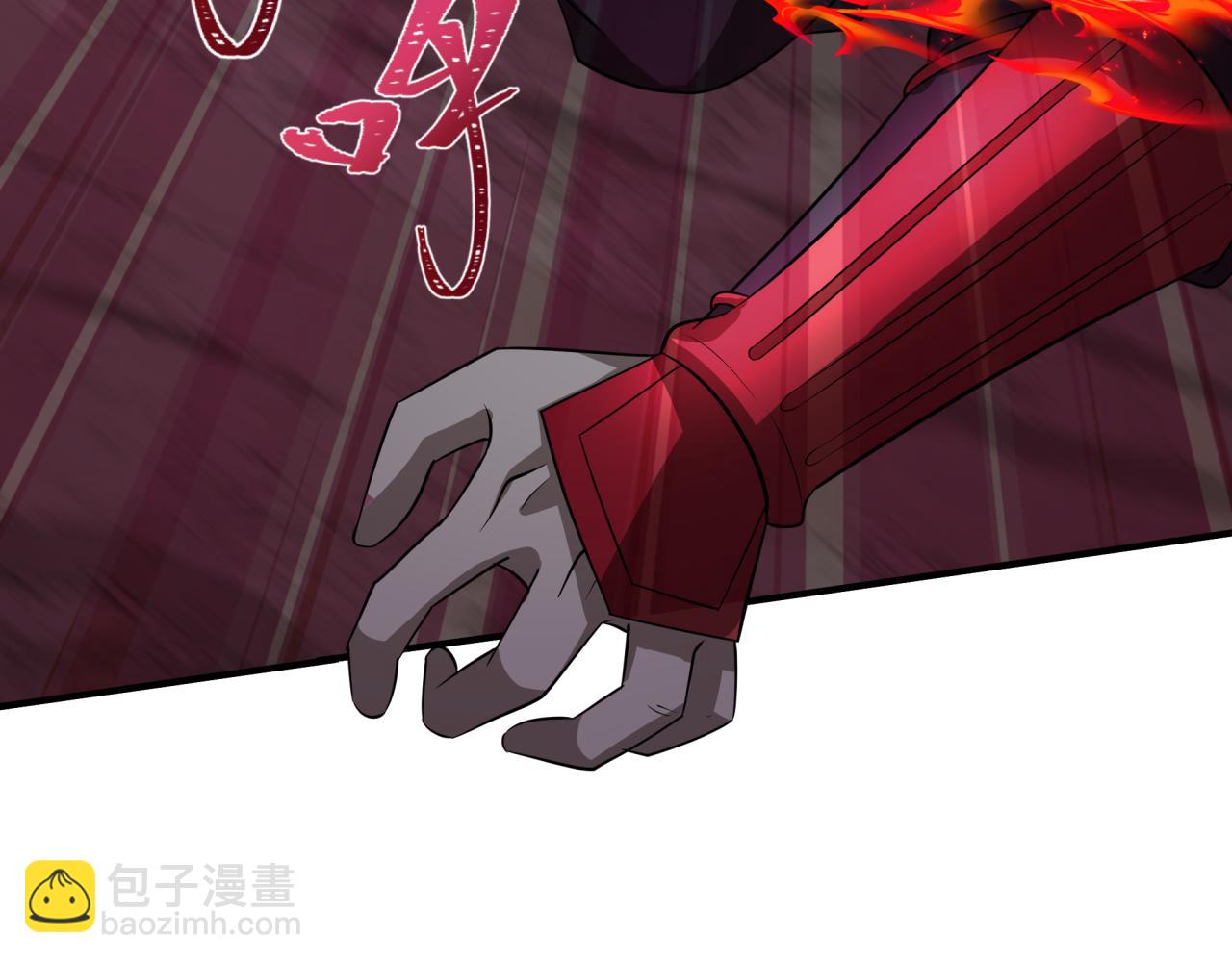第396话 扶桑篇-登陆扶桑！63