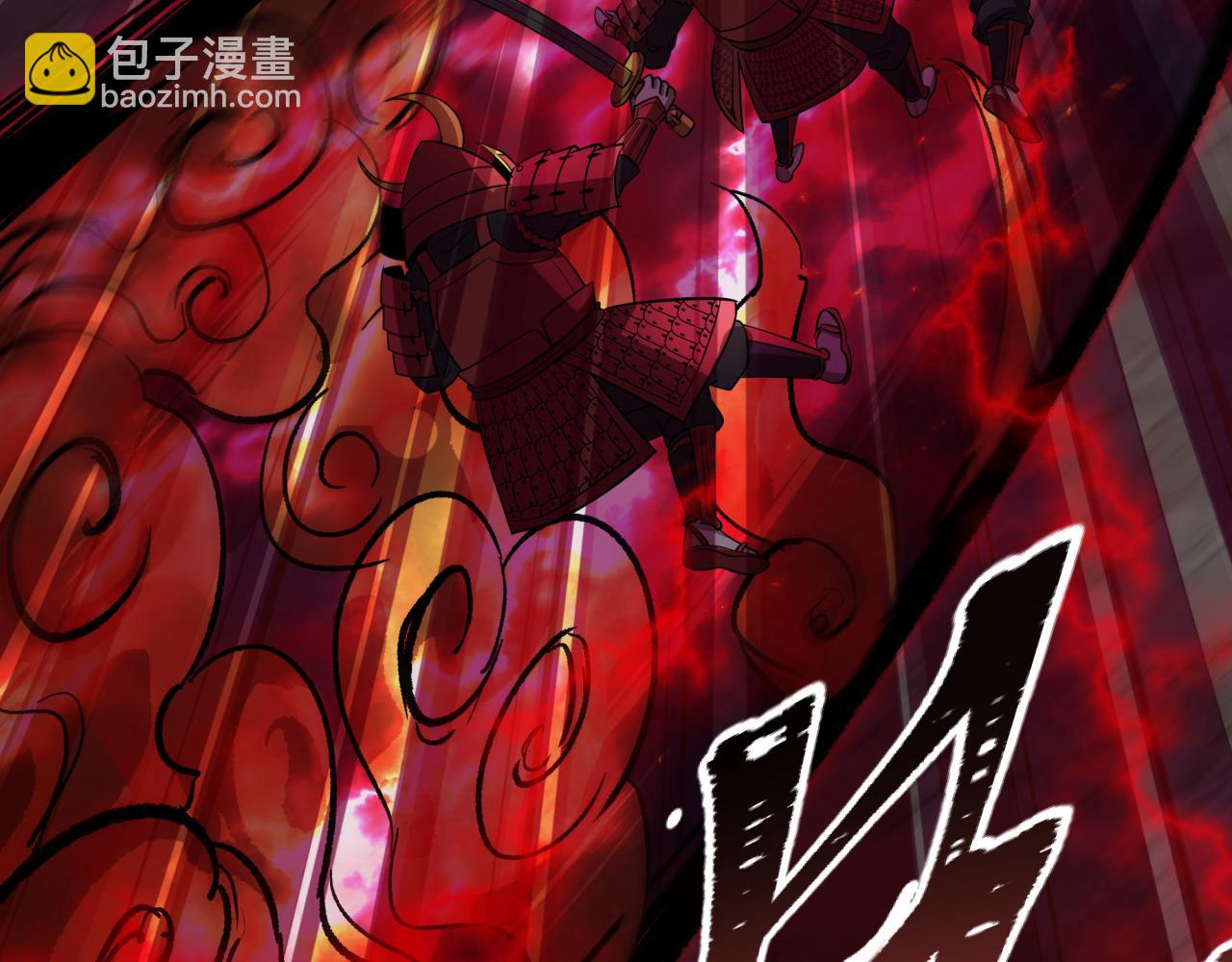 第396话 扶桑篇-登陆扶桑！66