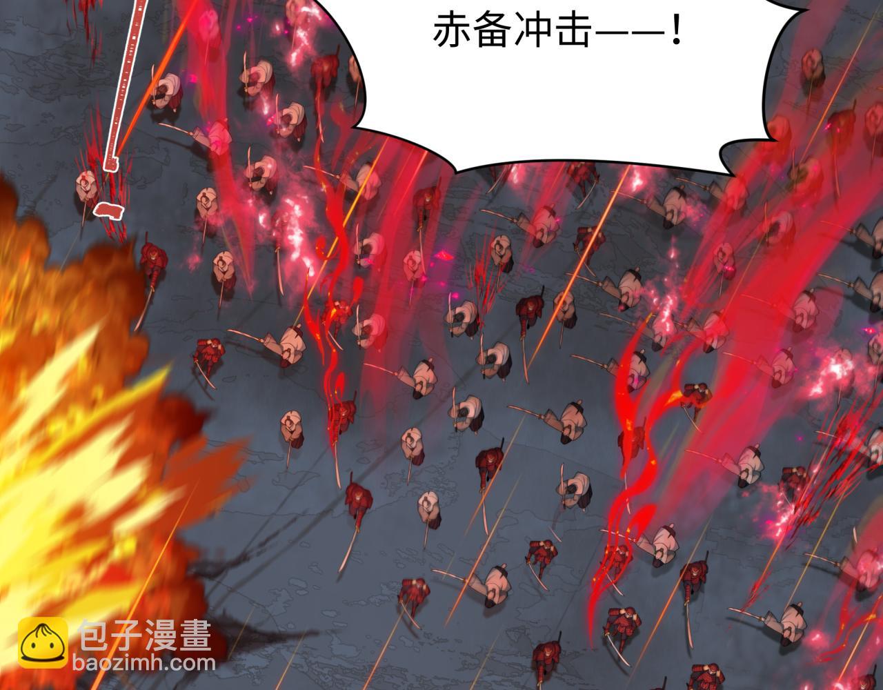第396话 扶桑篇-登陆扶桑！77