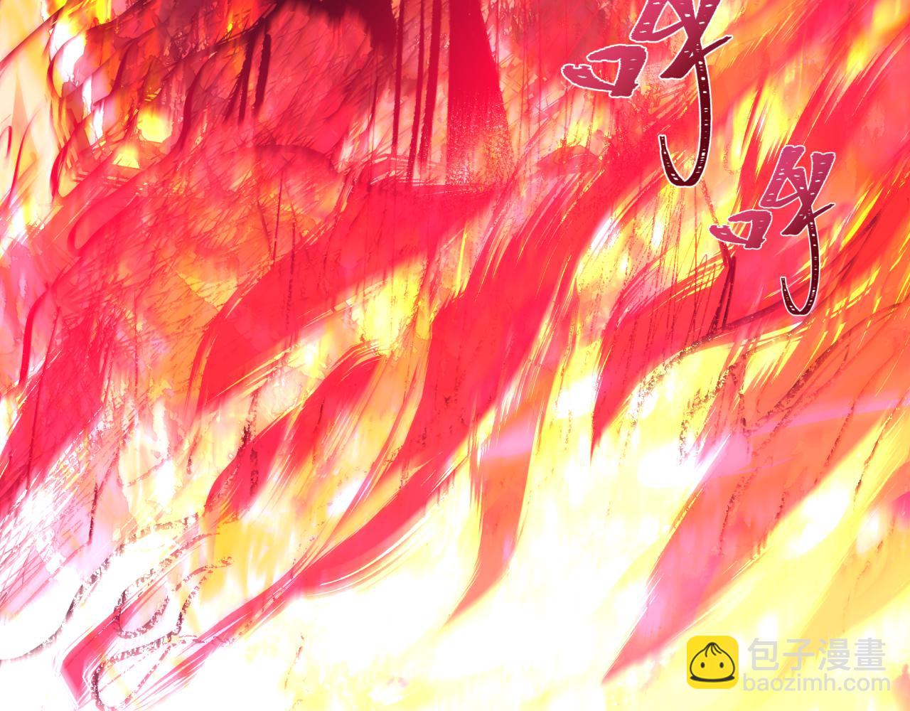 第396话 扶桑篇-登陆扶桑！98