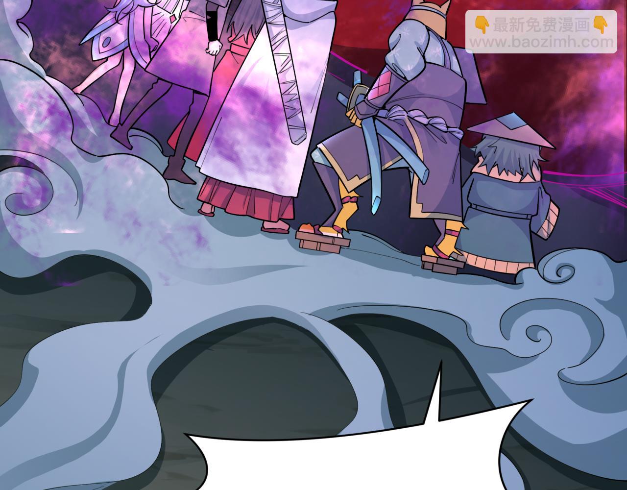 第398话 扶桑篇-扶桑众神灭！15