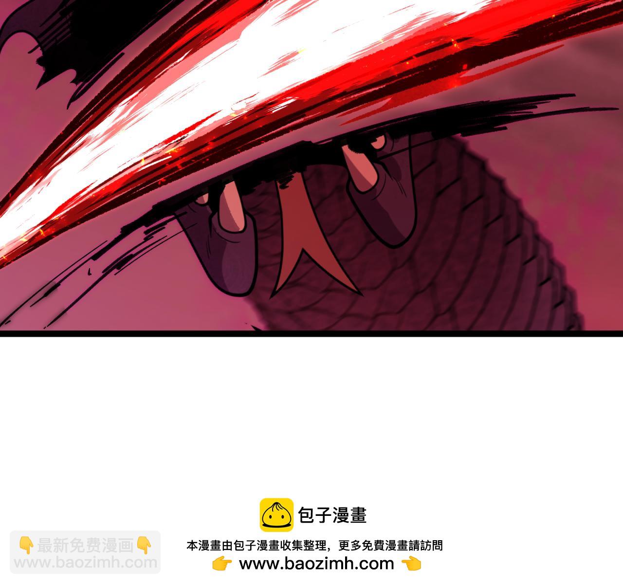 第398话 扶桑篇-扶桑众神灭！161