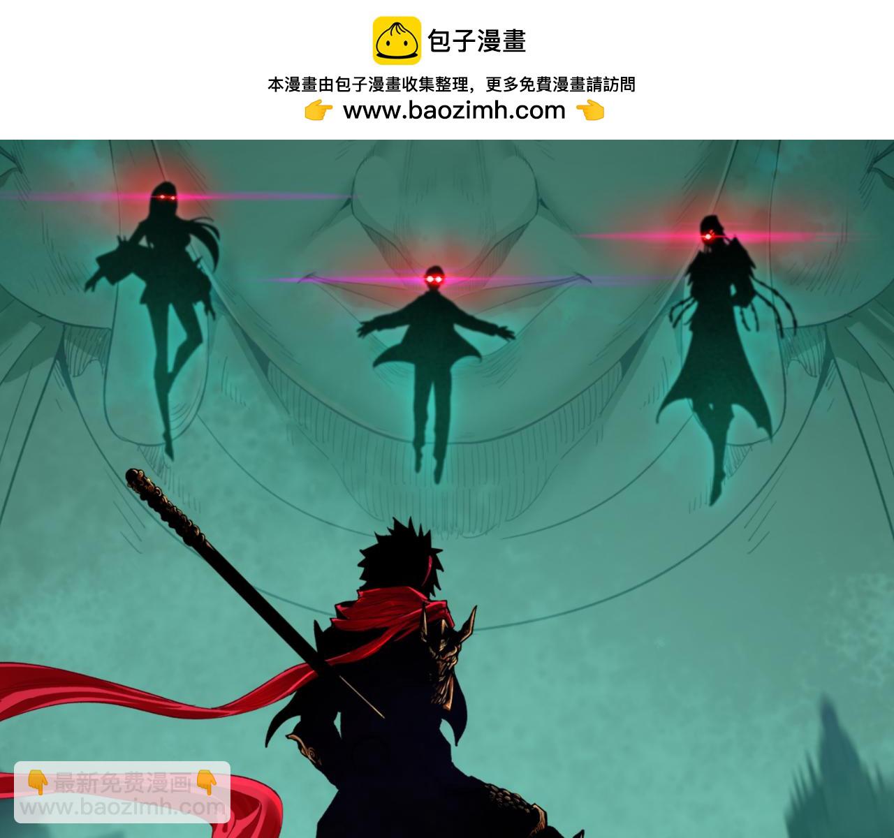 第338话 高丽篇-狂猿闹首城！1