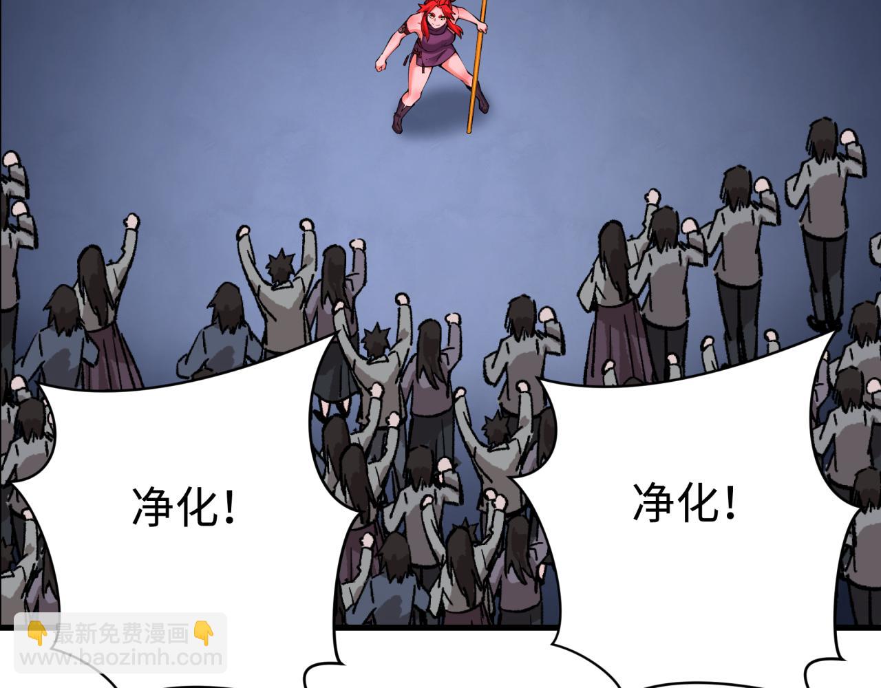 第338话 高丽篇-狂猿闹首城！124
