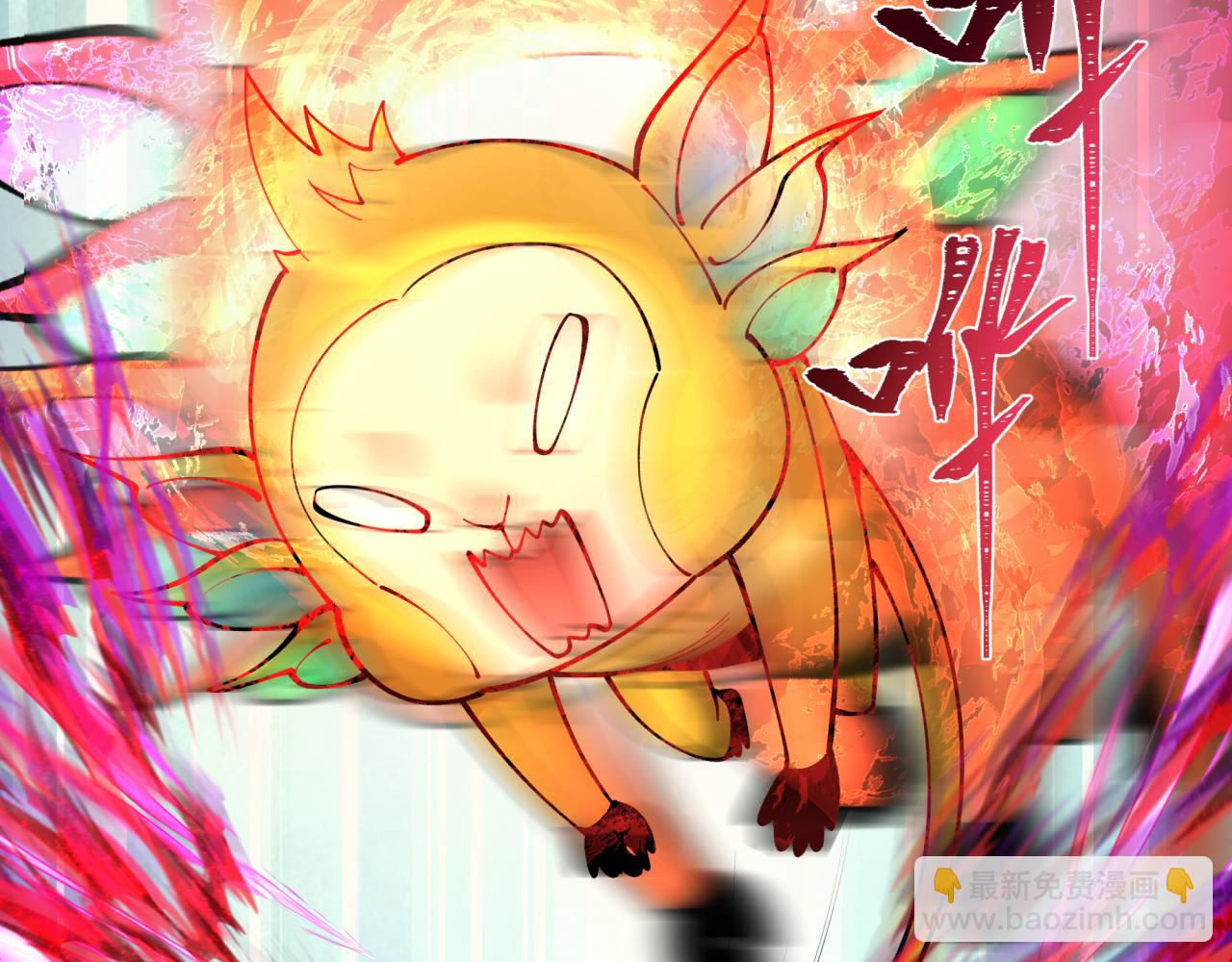 第338话 高丽篇-狂猿闹首城！135