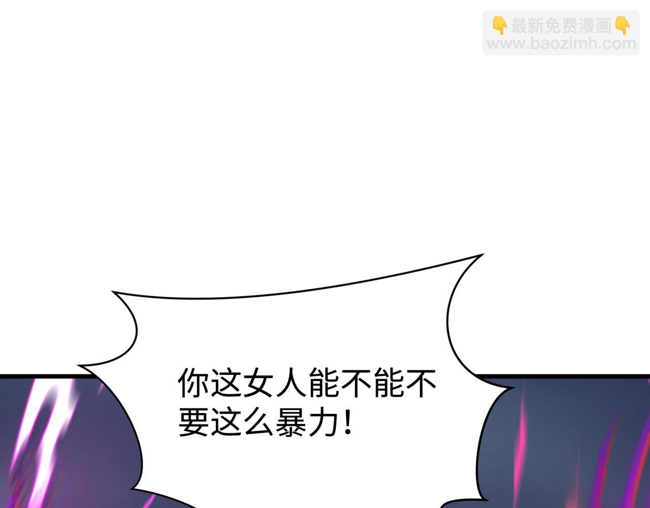 第338话 高丽篇-狂猿闹首城！137