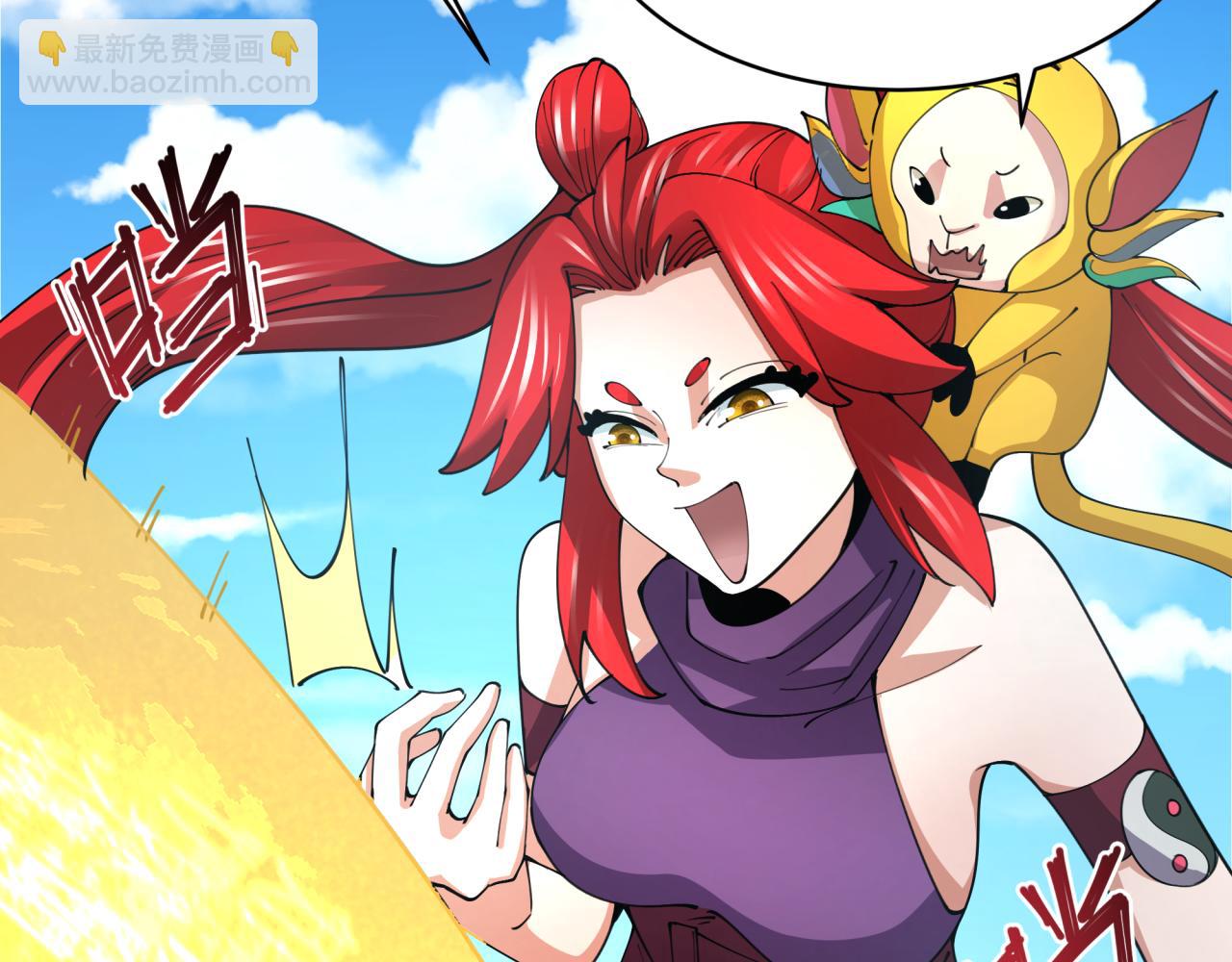 第338话 高丽篇-狂猿闹首城！14