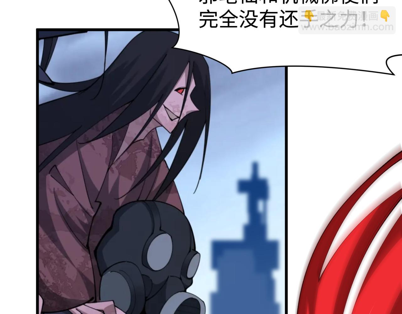 第338话 高丽篇-狂猿闹首城！145