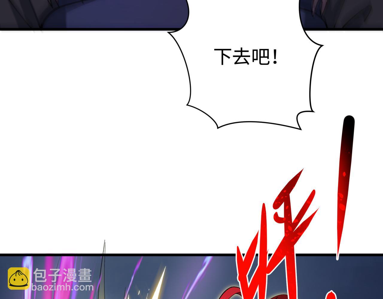 第338话 高丽篇-狂猿闹首城！150