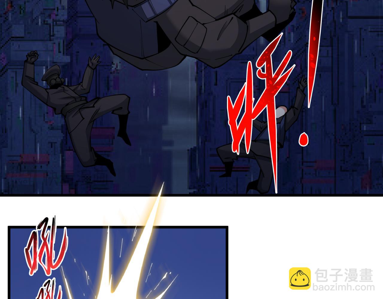 第338话 高丽篇-狂猿闹首城！153