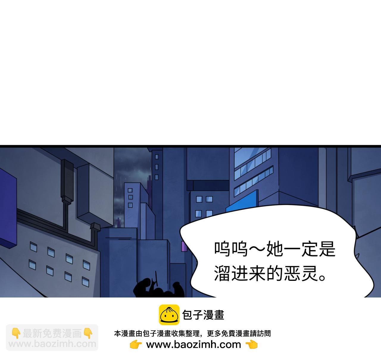 第338话 高丽篇-狂猿闹首城！166