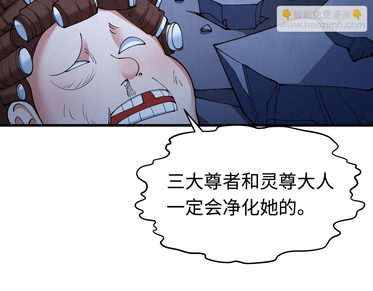 第338话 高丽篇-狂猿闹首城！168