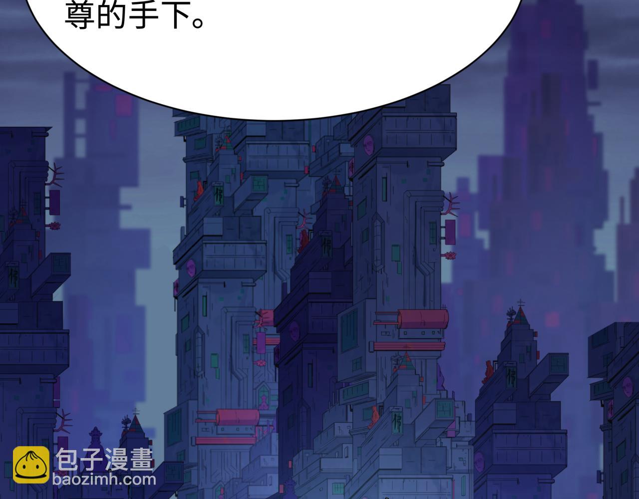 第338话 高丽篇-狂猿闹首城！175