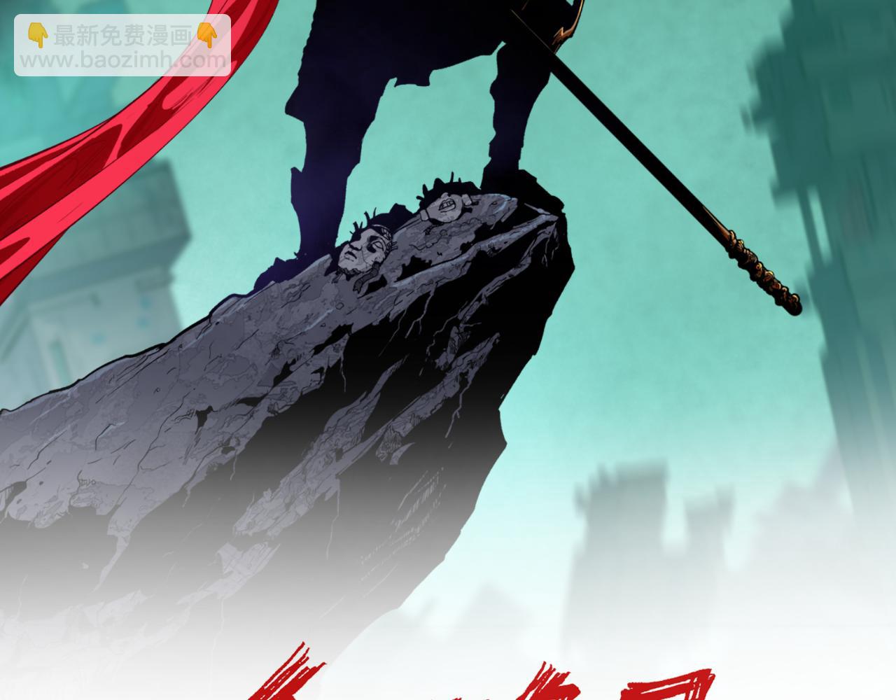 第338话 高丽篇-狂猿闹首城！2