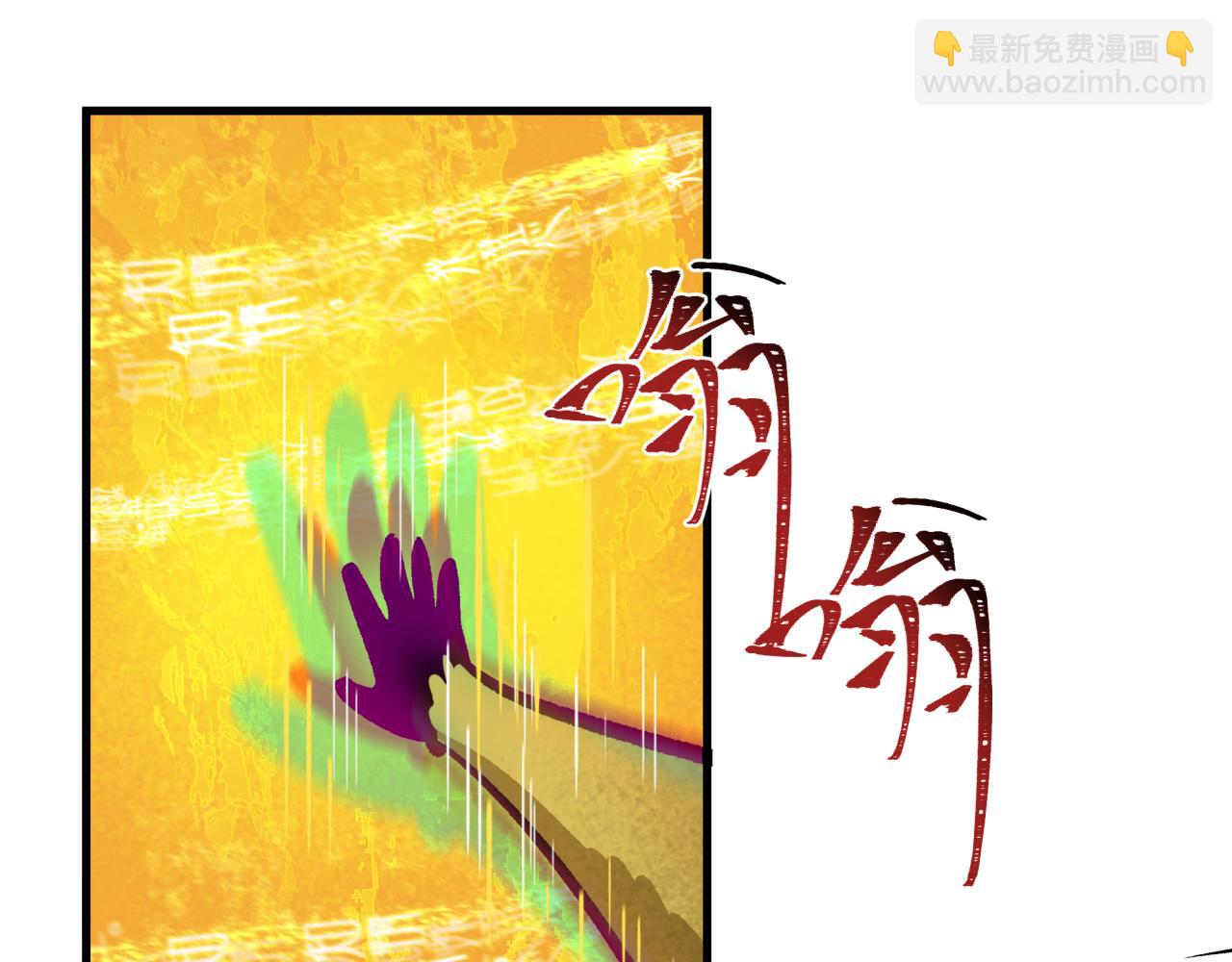 第338话 高丽篇-狂猿闹首城！25
