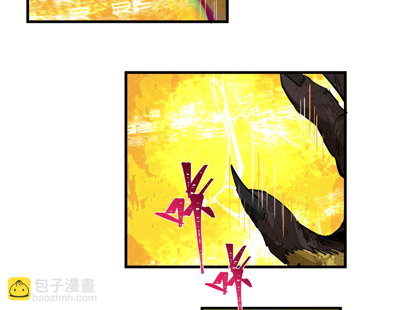 第338话 高丽篇-狂猿闹首城！26