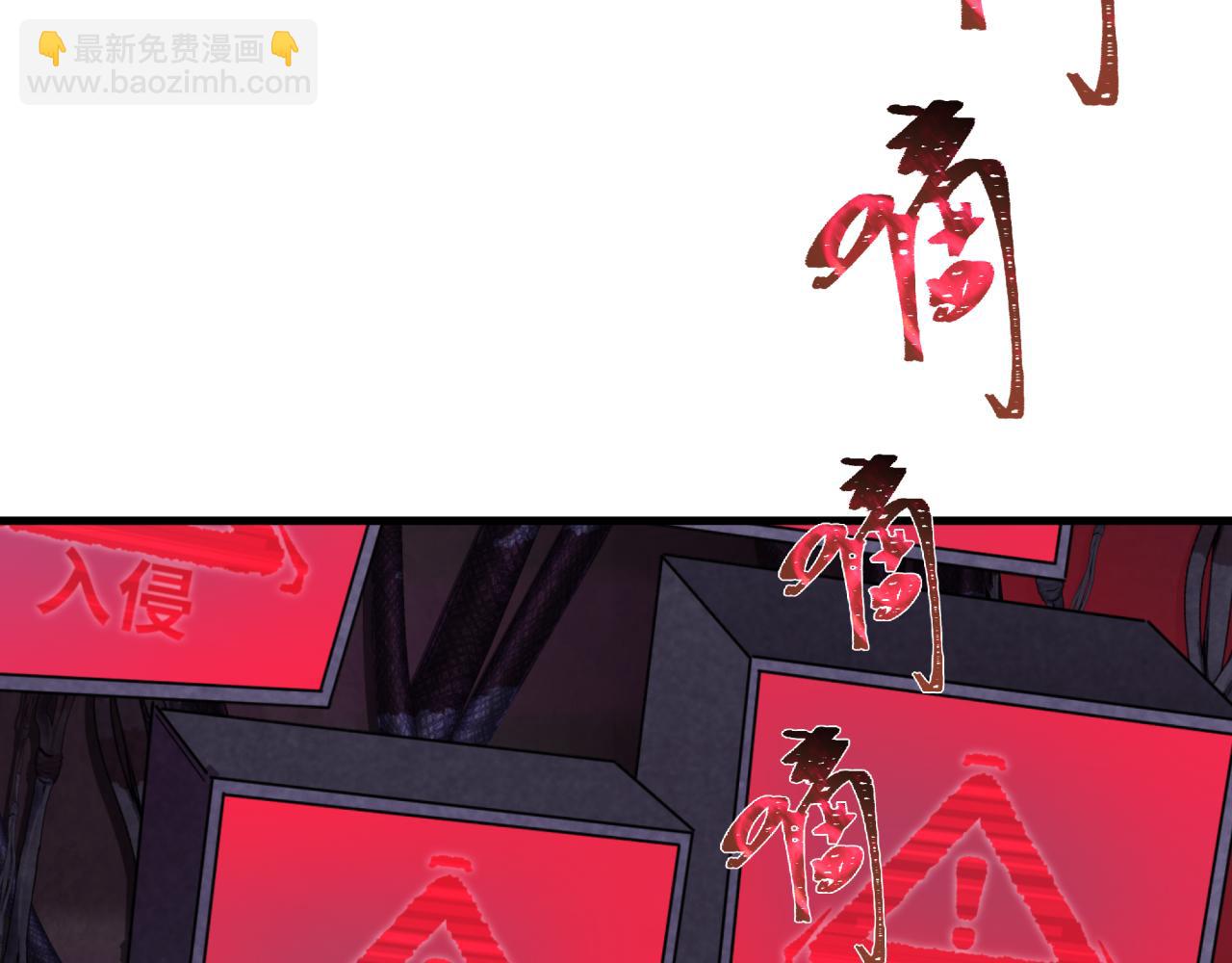 第338话 高丽篇-狂猿闹首城！31