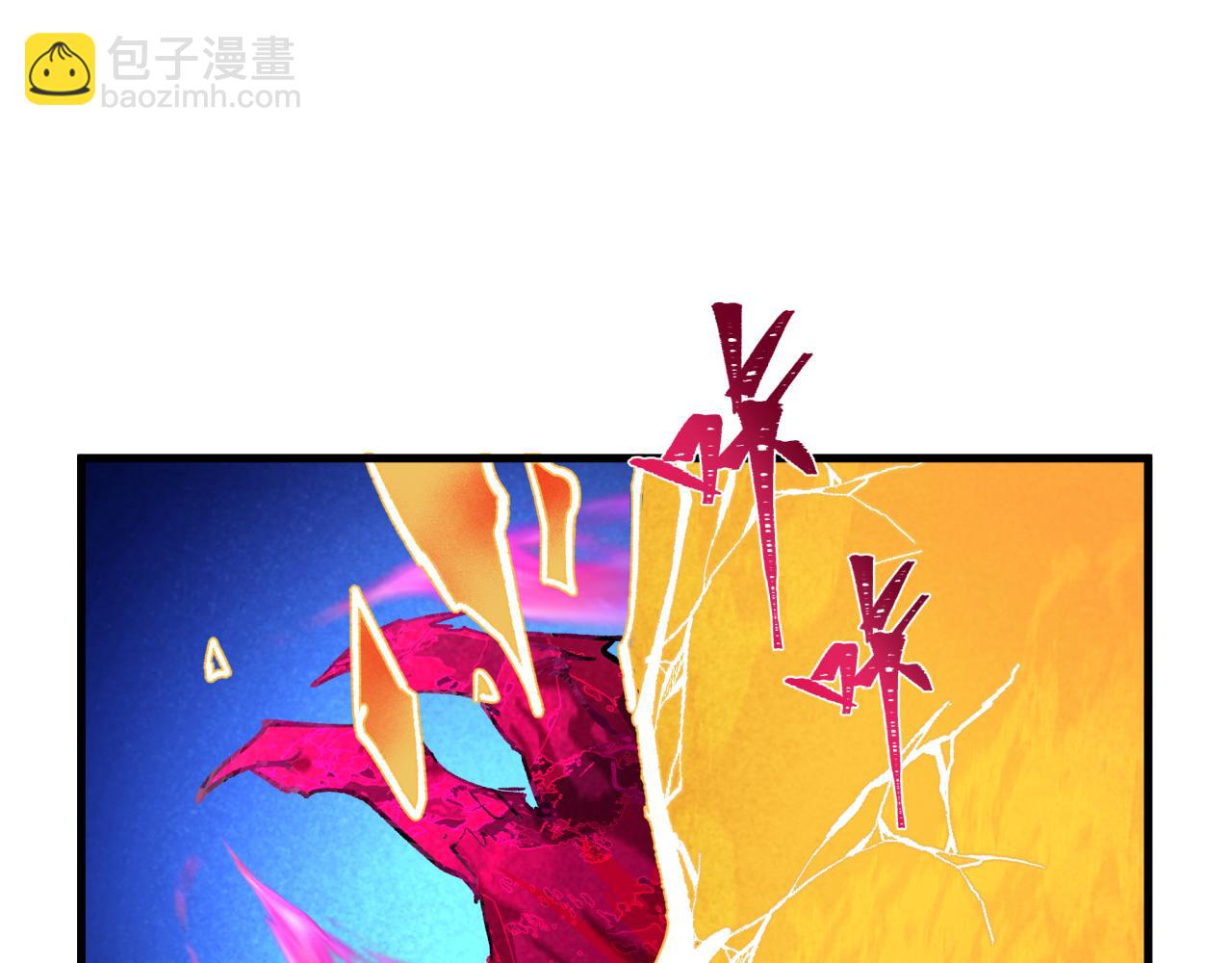 第338话 高丽篇-狂猿闹首城！38