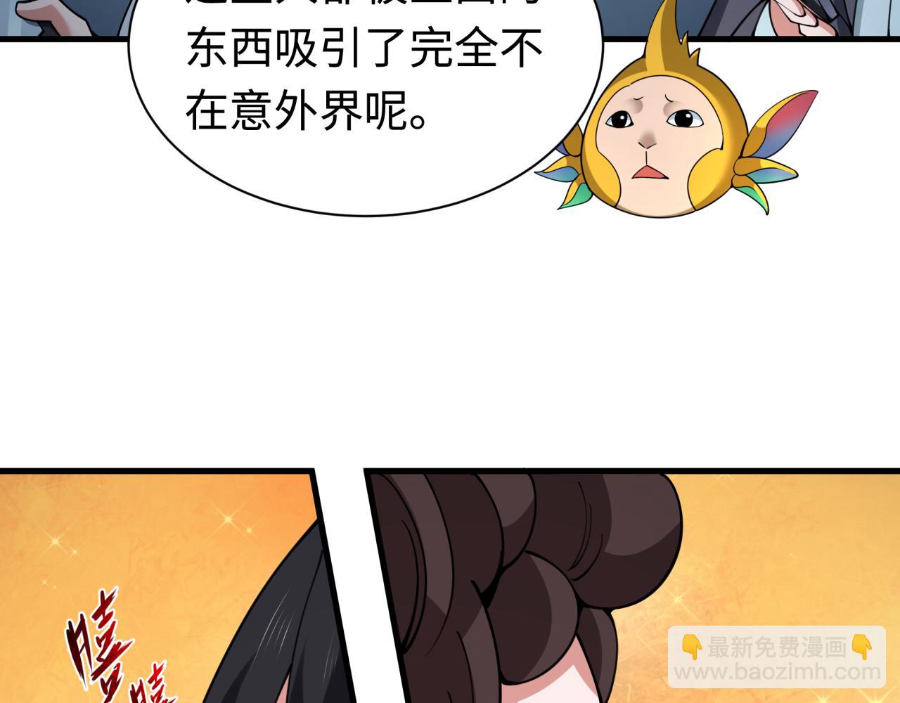 第338话 高丽篇-狂猿闹首城！72