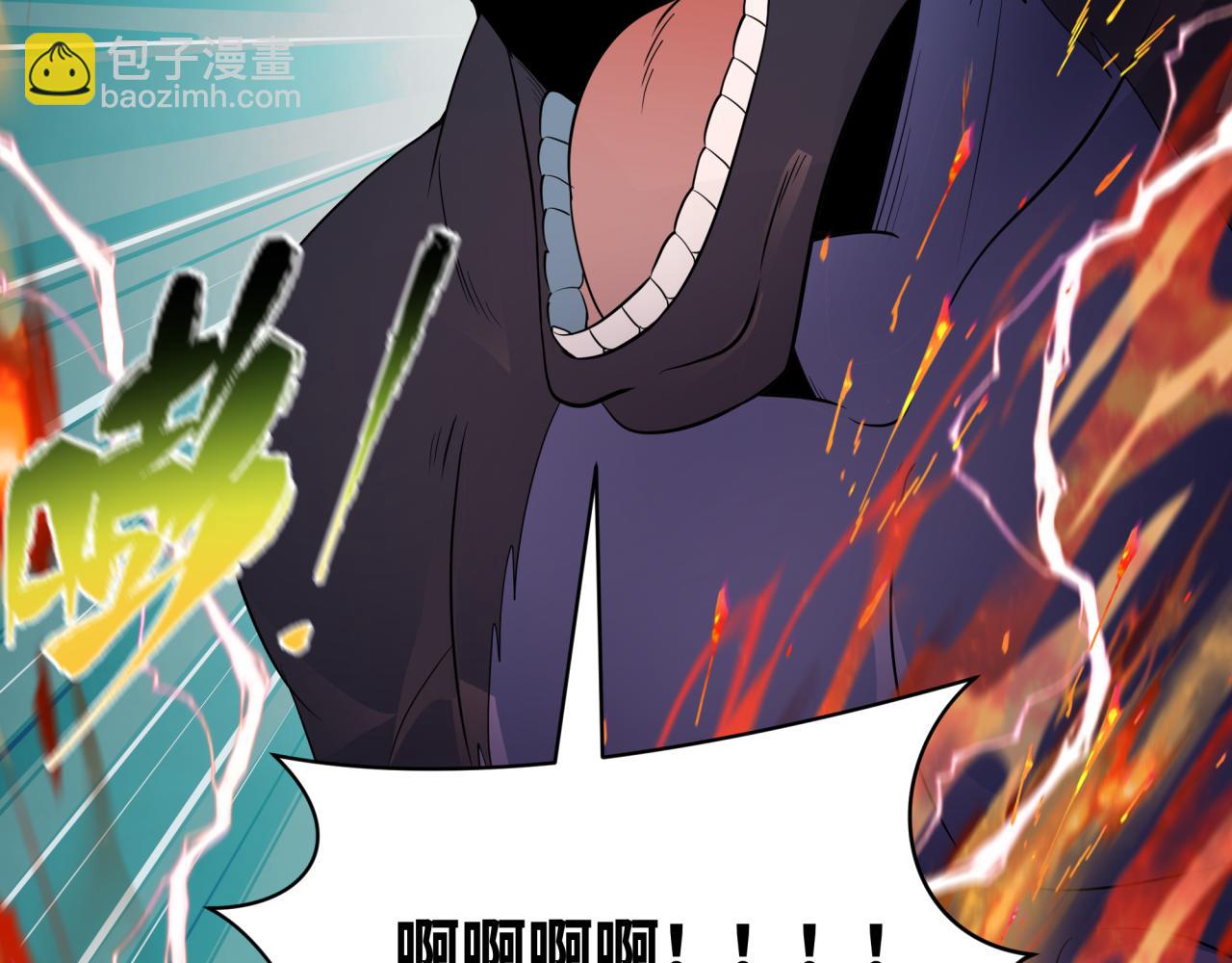第423话 扶桑篇-夜霜融合！鬼王林风！73