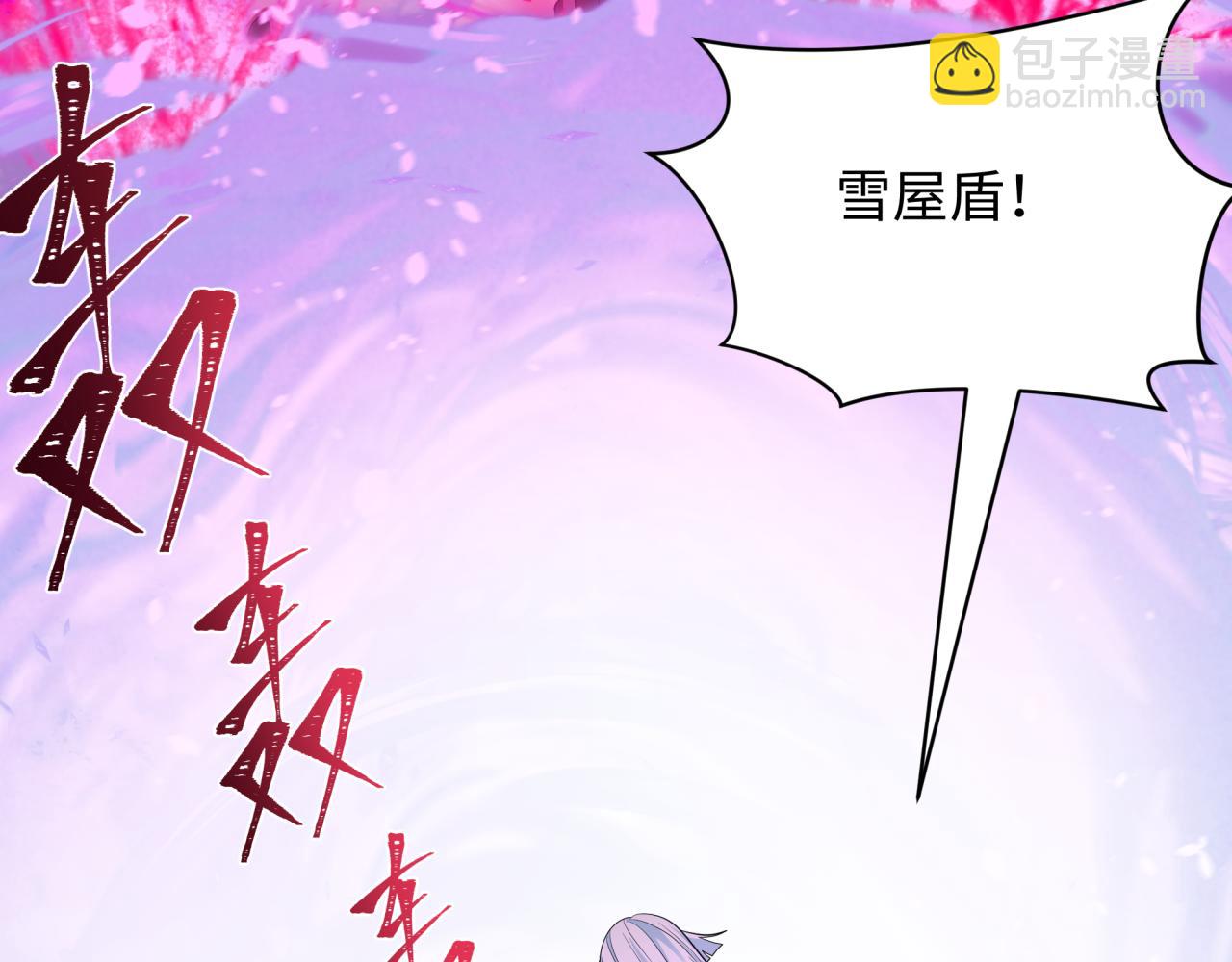 第427话 扶桑篇-大阪战起！112