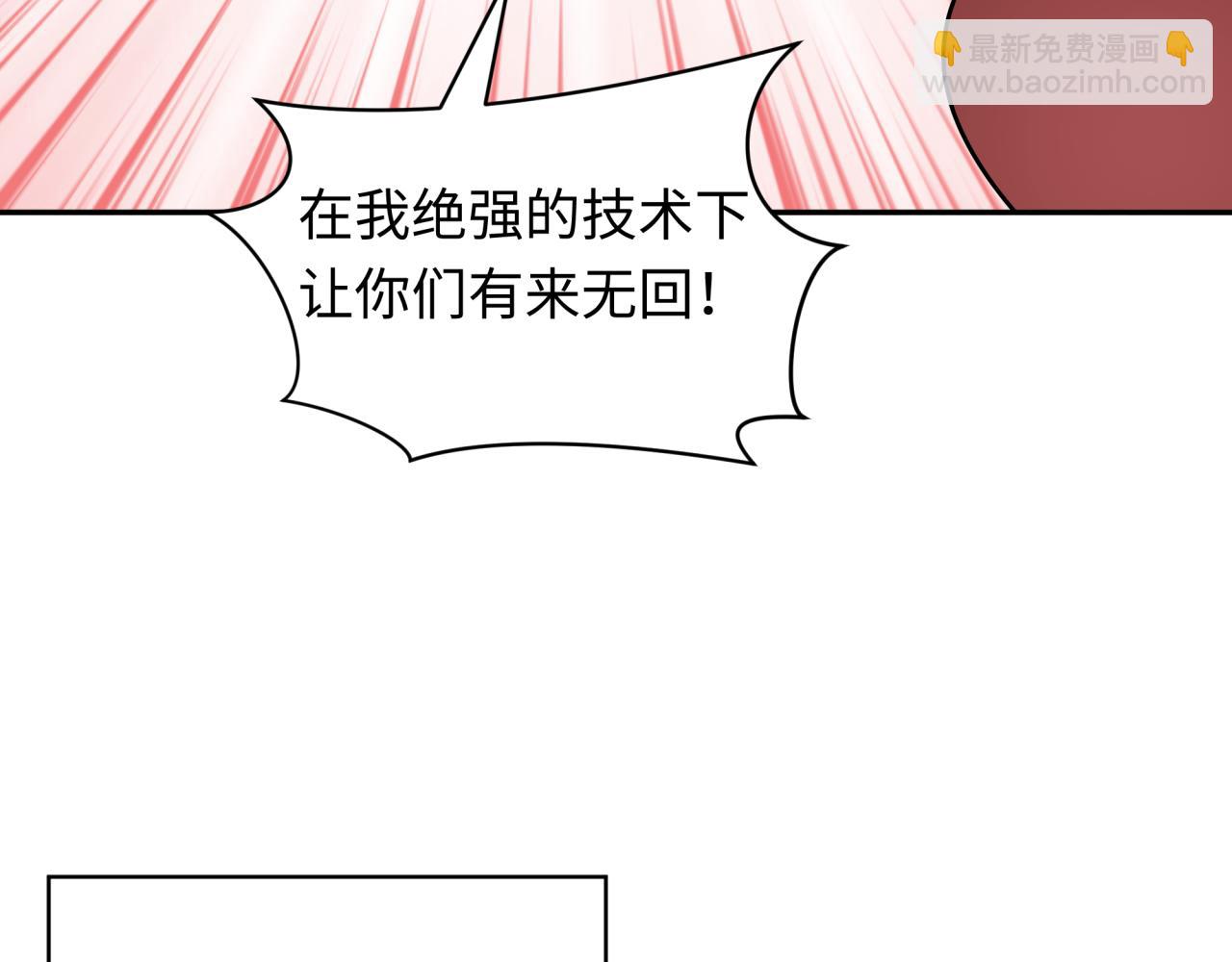 第427话 扶桑篇-大阪战起！162
