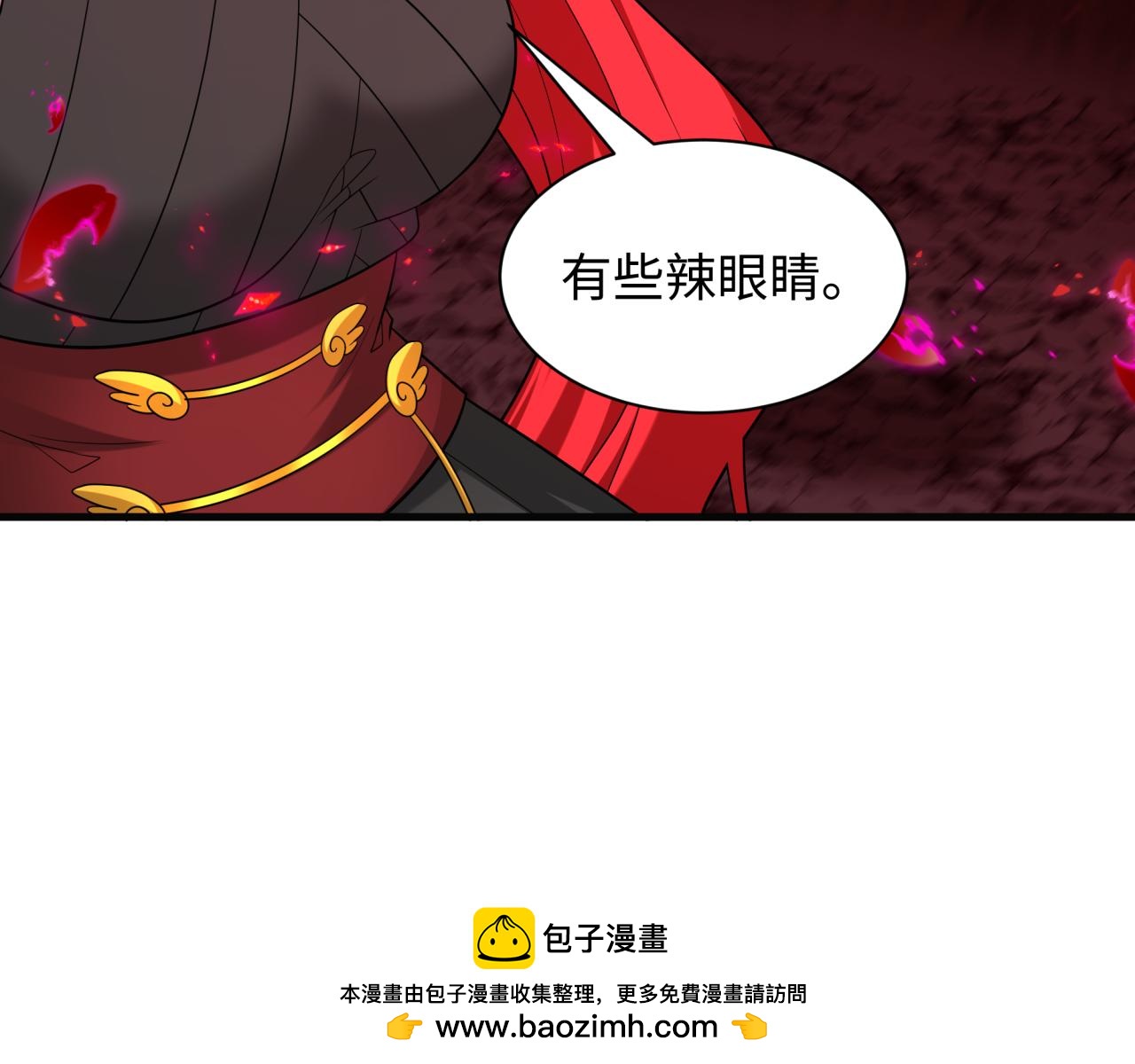 第449话 扶桑篇-黄泉摇滚！107