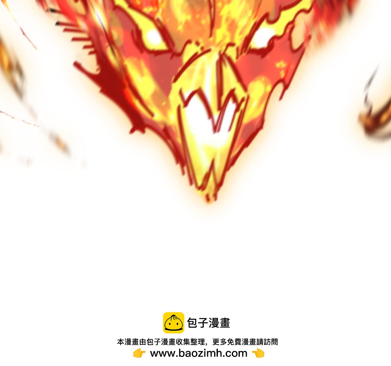 第449话 扶桑篇-黄泉摇滚！127