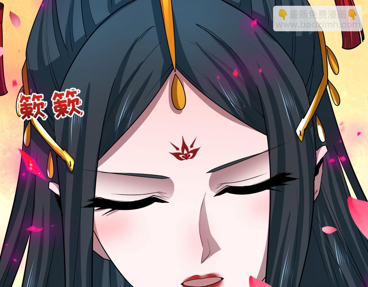 第449话 扶桑篇-黄泉摇滚！195