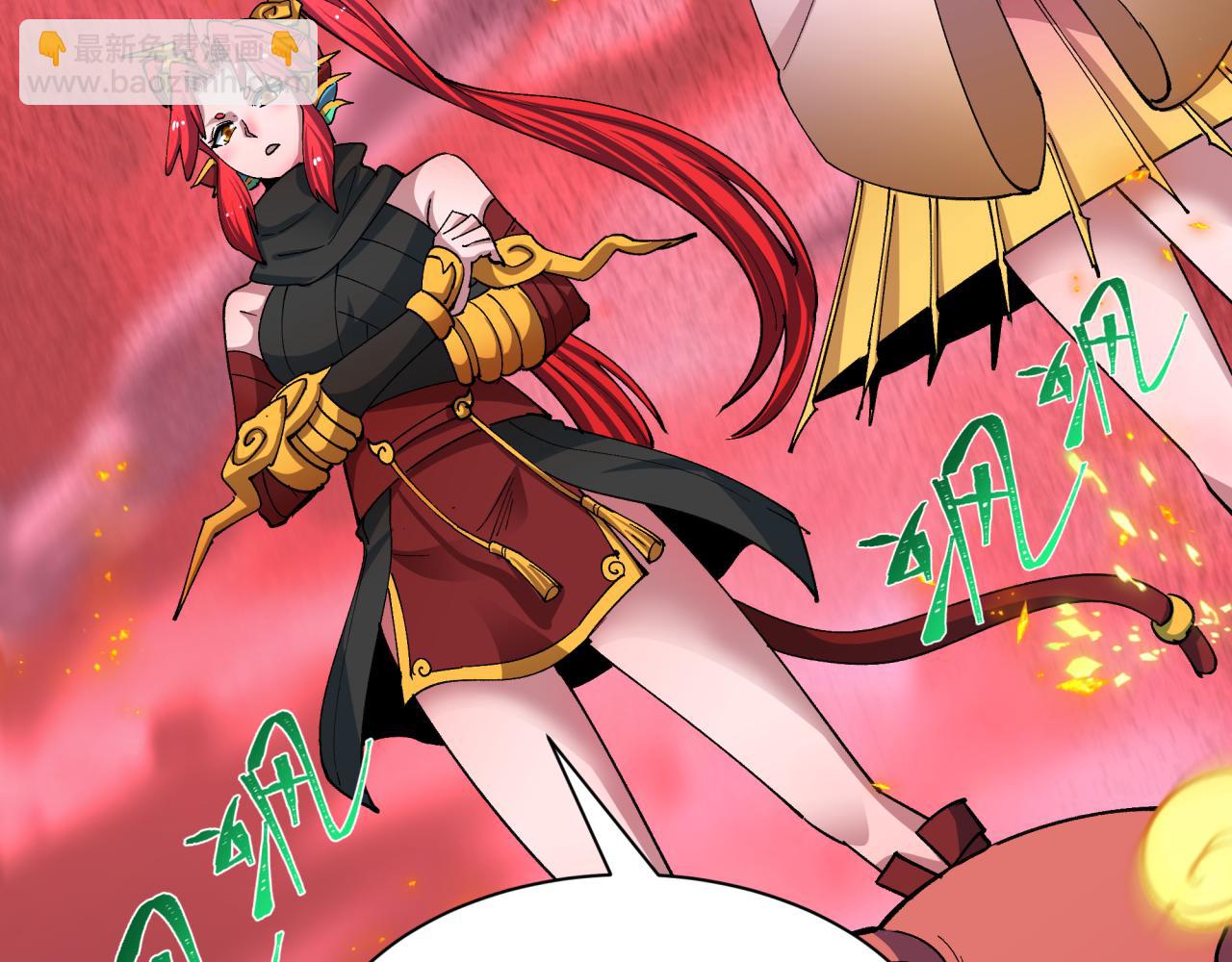 第449话 扶桑篇-黄泉摇滚！32