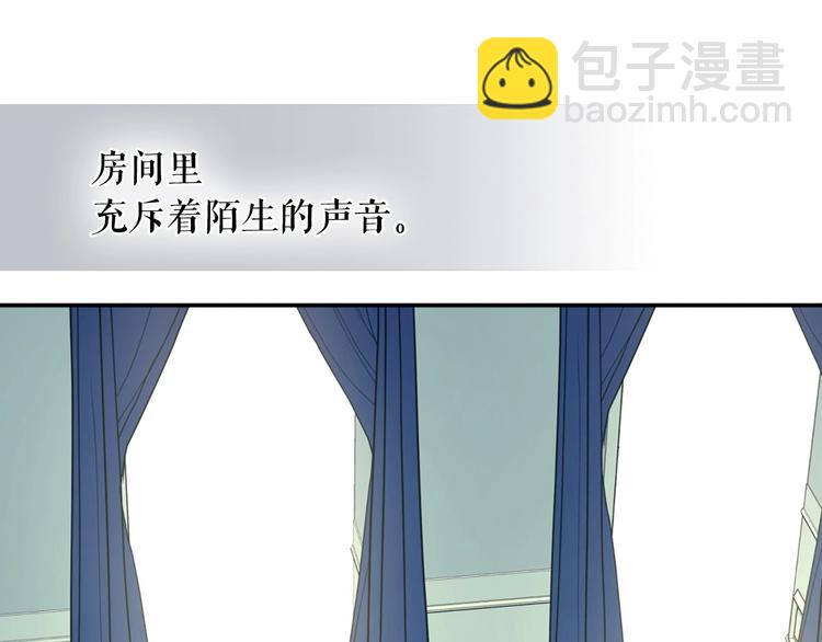 第5话 丝毫没有抗拒124