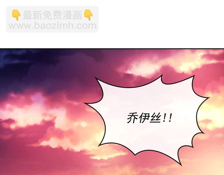 第5话 丝毫没有抗拒4