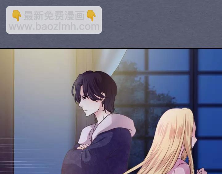 第9话 好奇你的一举一动25