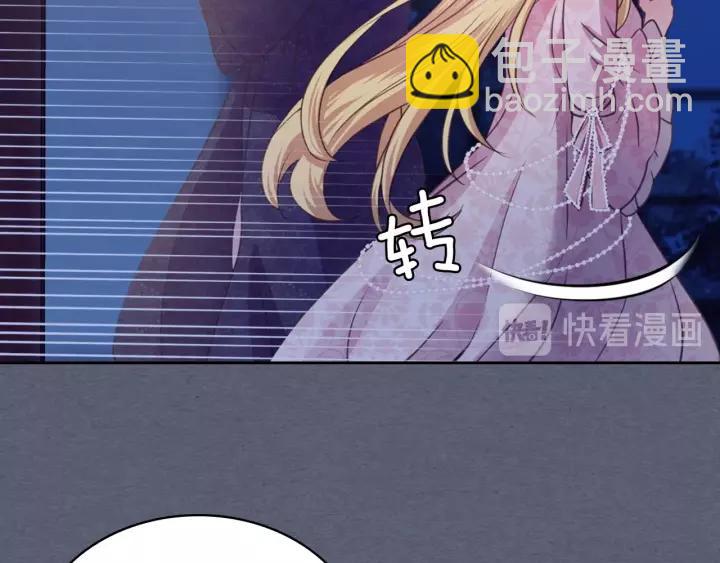 第9话 好奇你的一举一动26
