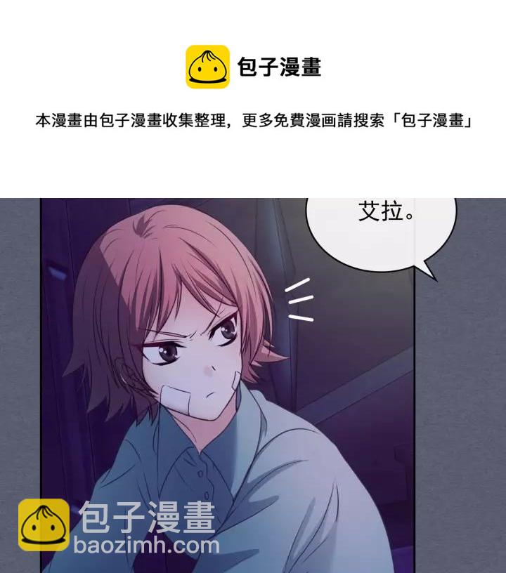 第9话 好奇你的一举一动44
