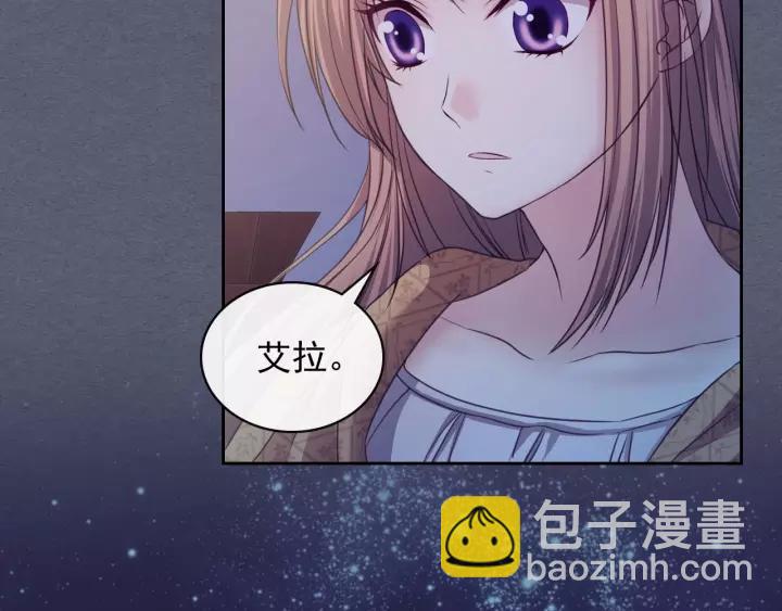 第9话 好奇你的一举一动53