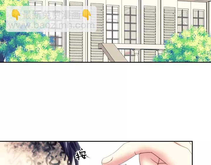 第9话 好奇你的一举一动90