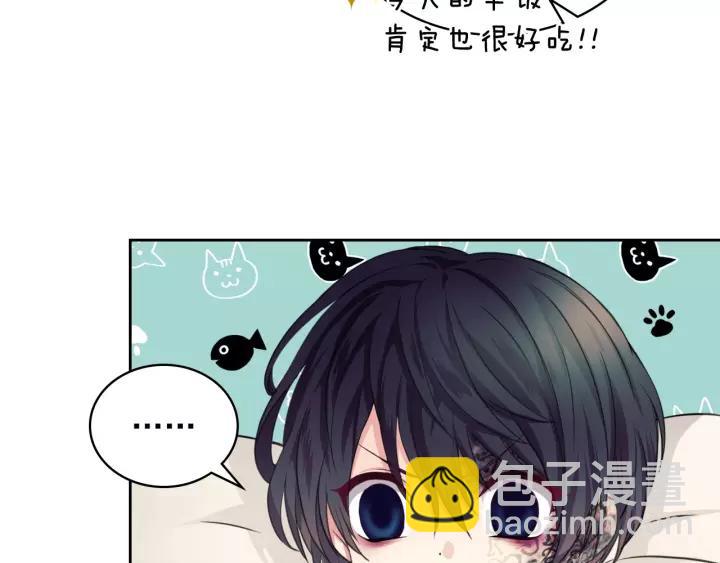 第11话 敞开心扉26