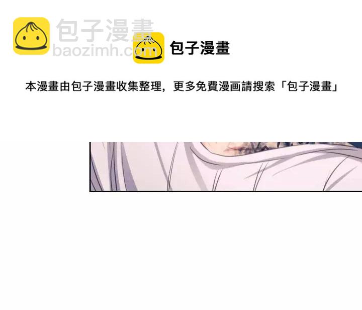 第16话 心情很不爽💢152