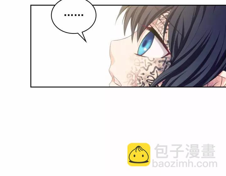 第16话 心情很不爽💢161