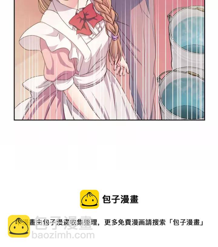第16话 心情很不爽💢180