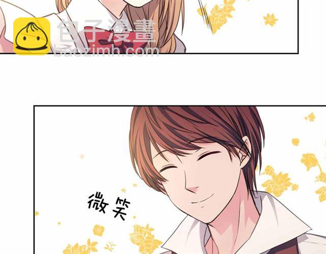第17话 发怒😡113