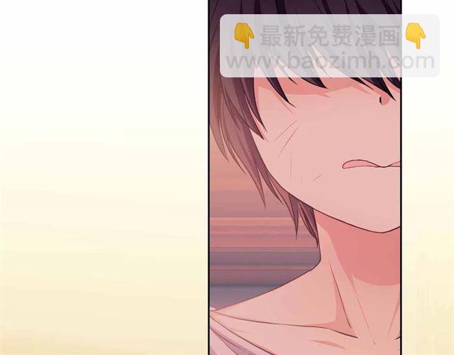第17话 发怒😡132