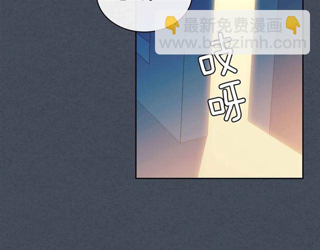 第19话 无法控制自己😔120