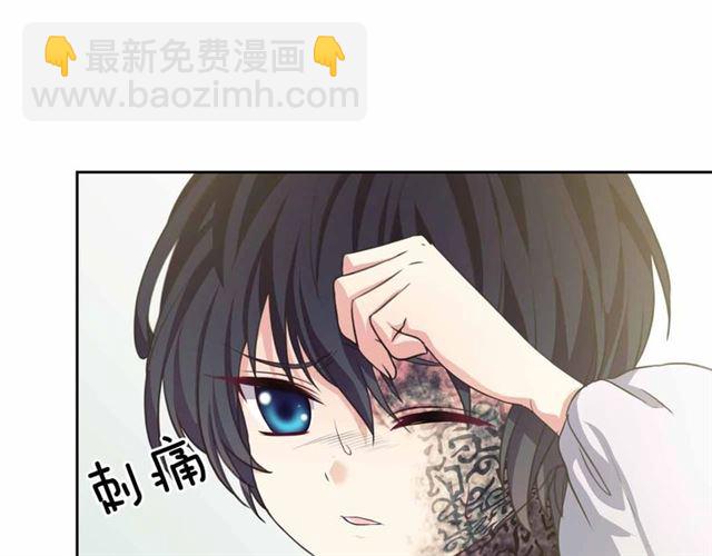 第19话 无法控制自己😔35