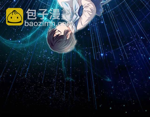 第20话 更残酷的设定😤56
