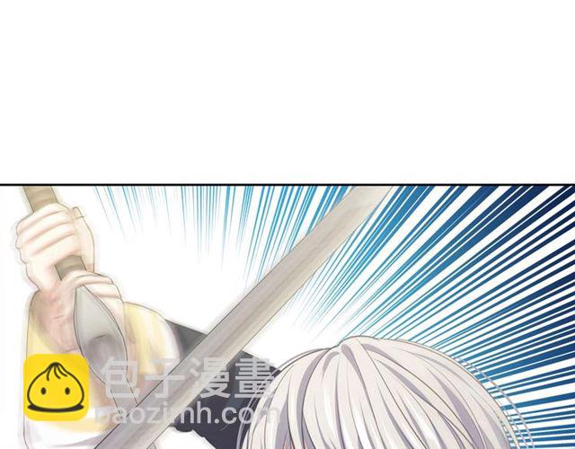 第29话 改变原剧情的走向！21