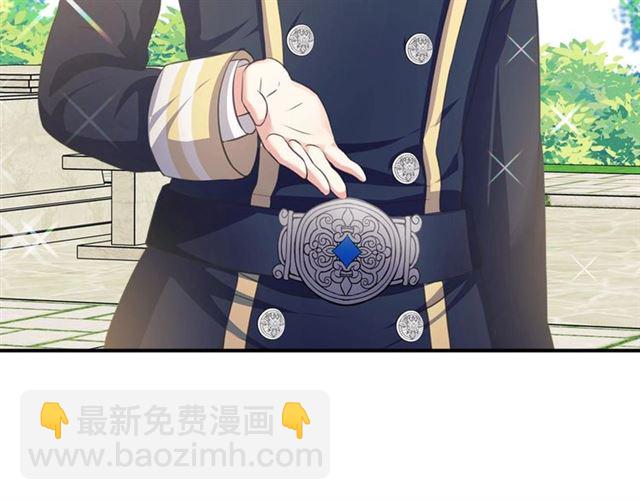 第29话 改变原剧情的走向！76