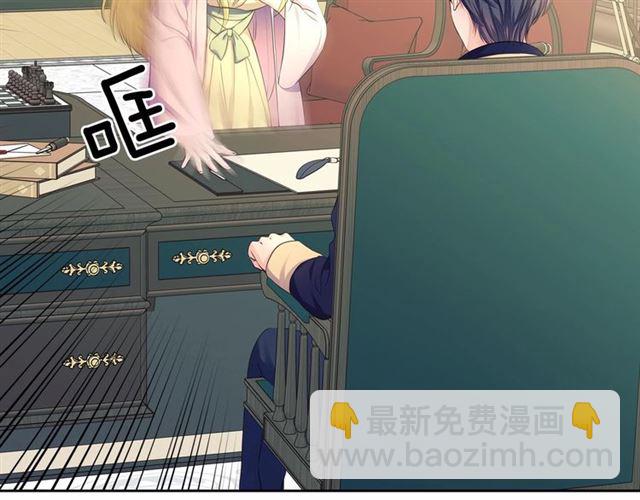 第34话 陷入两难10